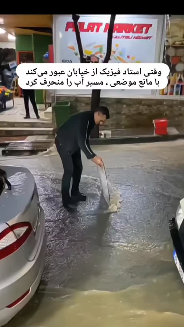  جدید ترین استوری اینستاگرام عمه