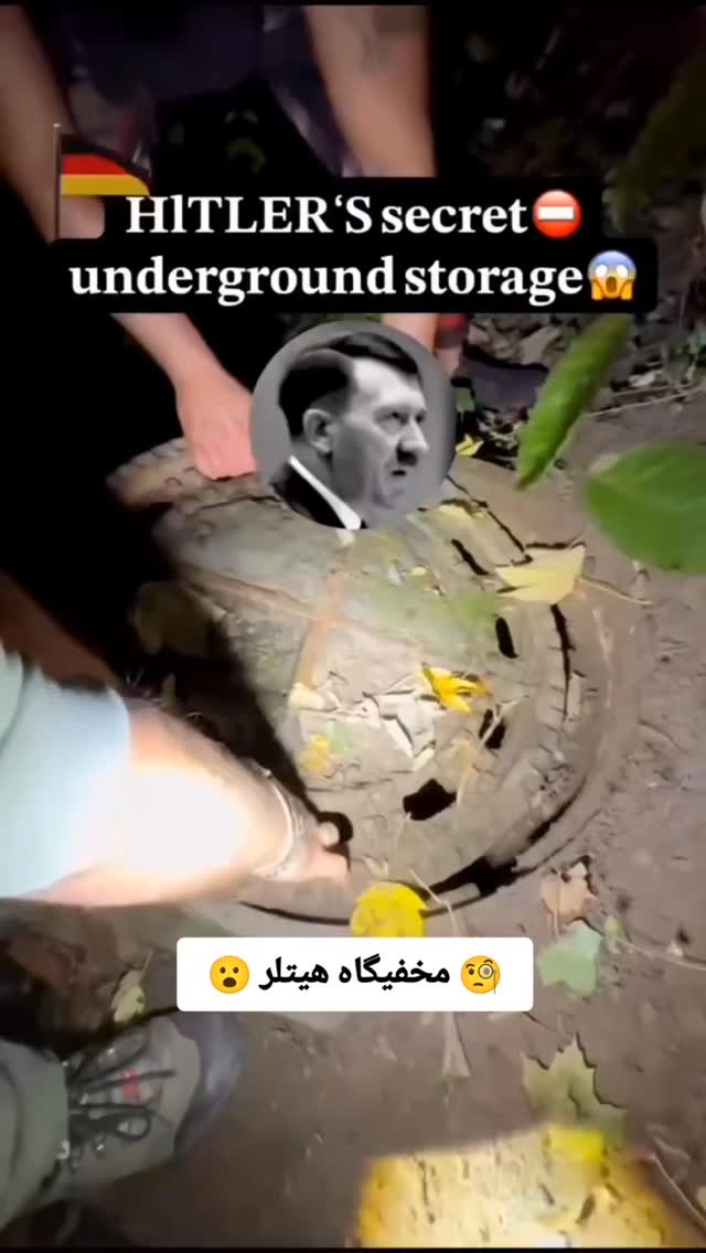  جدید ترین استوری اینستاگرام عمه