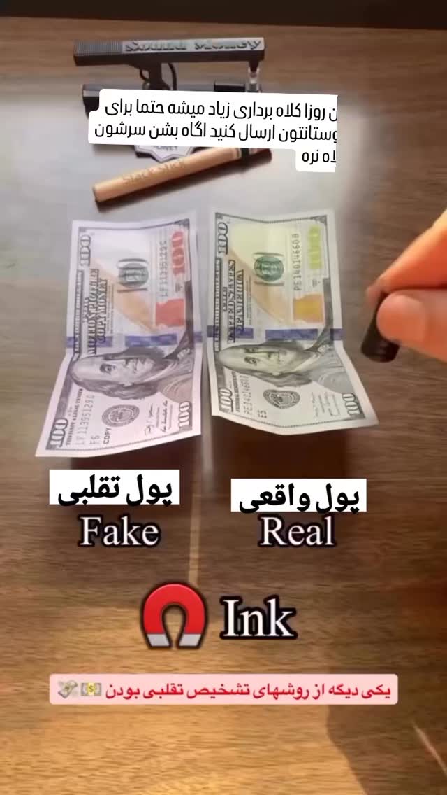  جدید ترین استوری اینستاگرام عمه