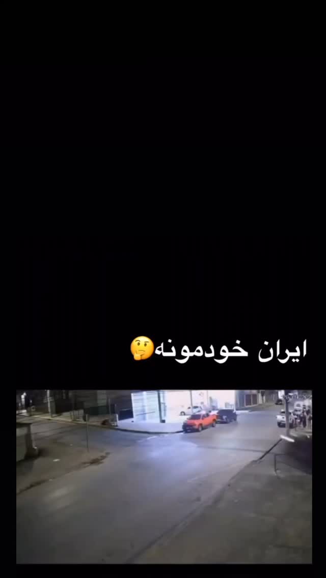  جدید ترین استوری اینستاگرام عمه