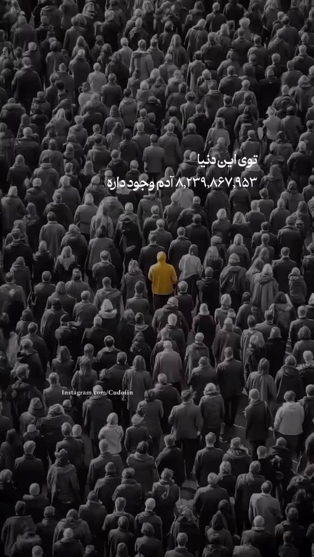  جدید ترین استوری اینستاگرام عمه