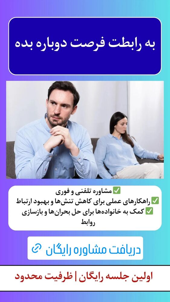  جدید ترین استوری اینستاگرام عمه