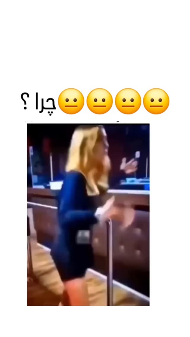  جدید ترین استوری اینستاگرام عمه