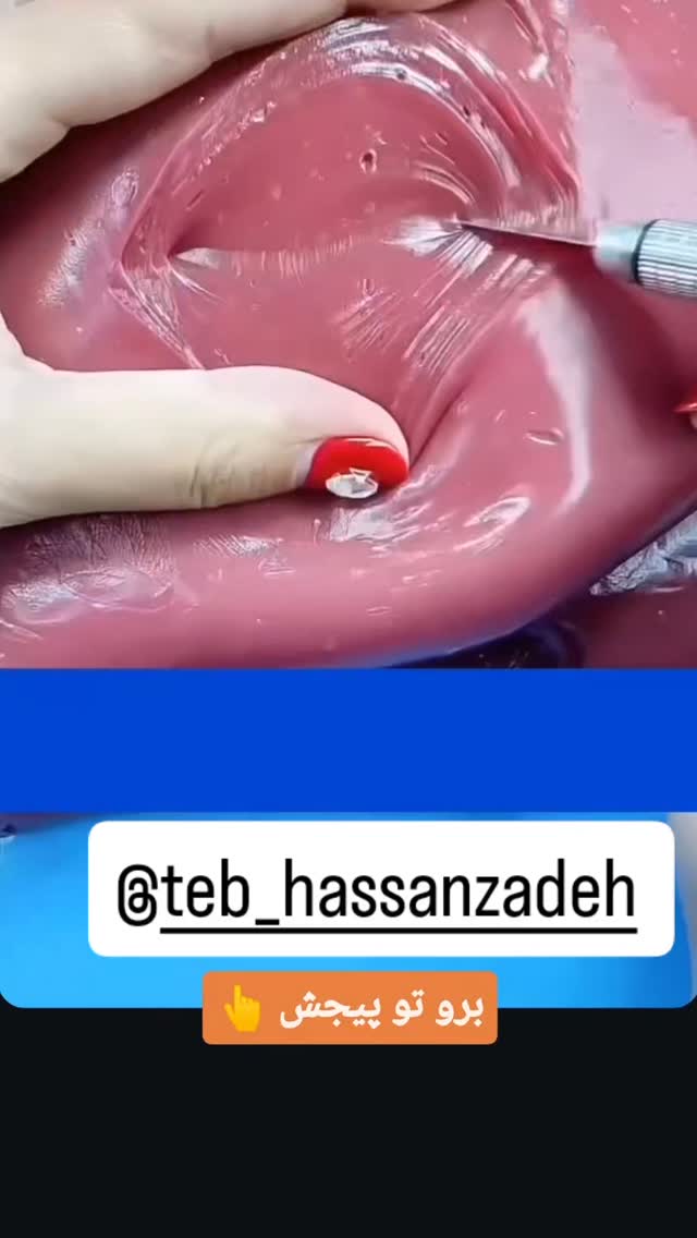  جدید ترین استوری اینستاگرام عمه