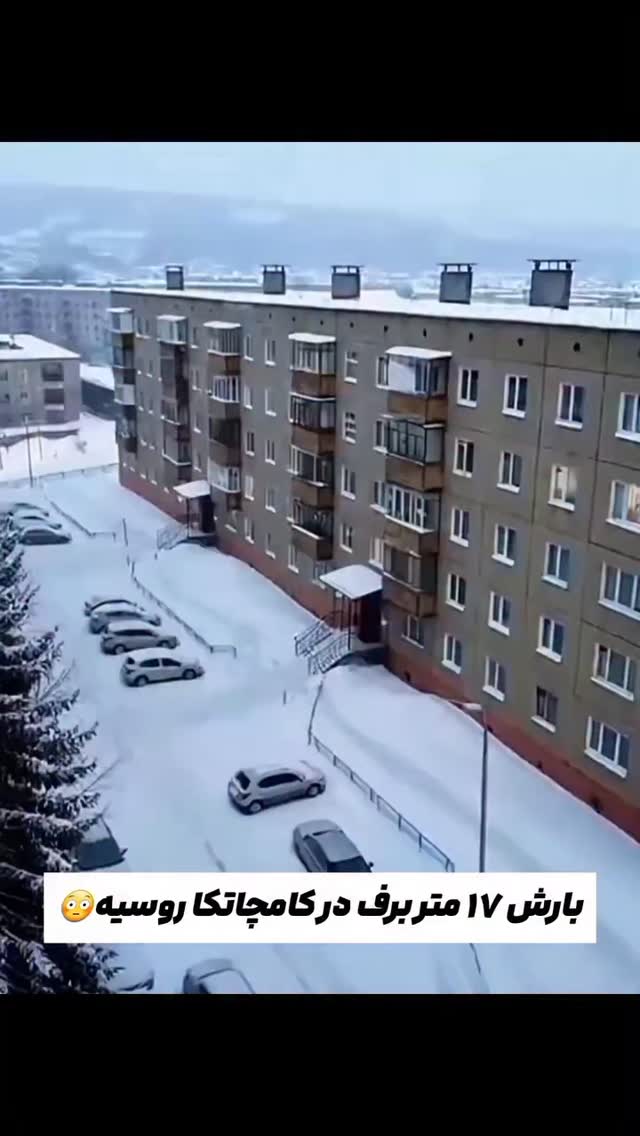  جدید ترین استوری اینستاگرام عمه