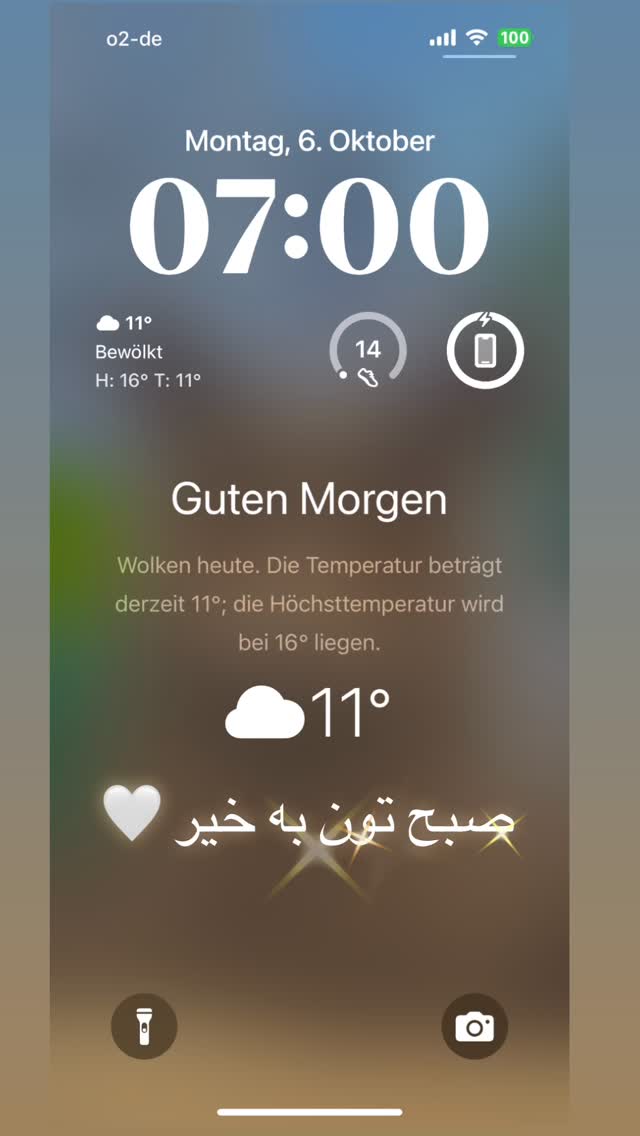  جدید ترین استوری اینستاگرام آمنه سادات محمدی