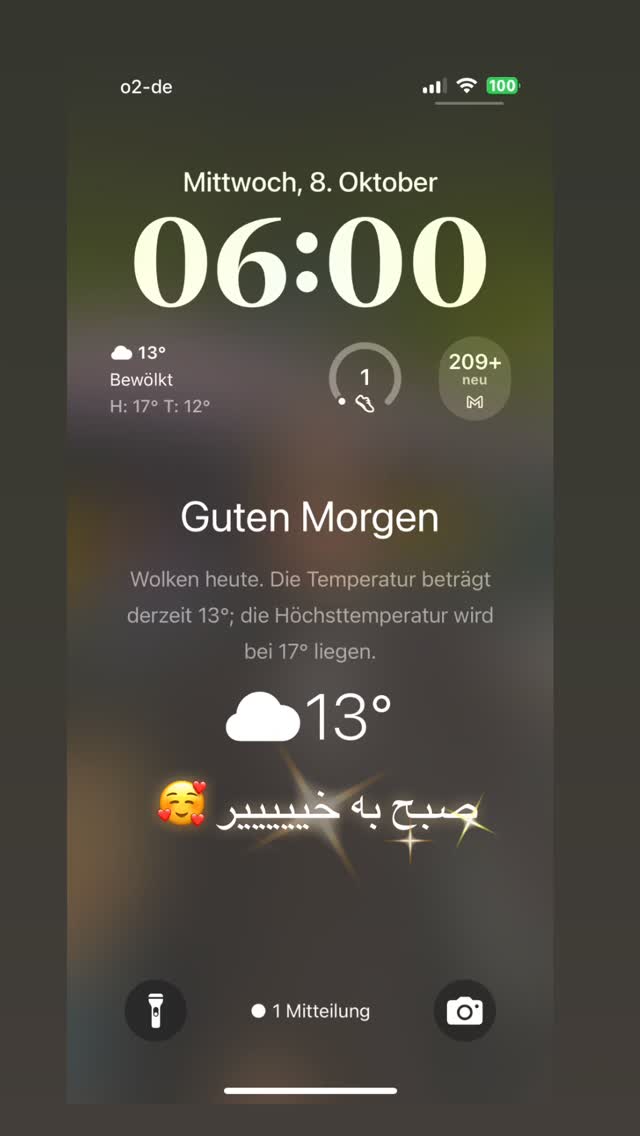  جدید ترین استوری اینستاگرام آمنه سادات محمدی