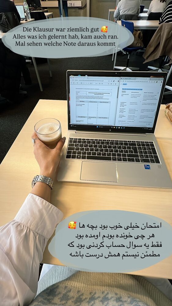  جدید ترین استوری اینستاگرام آمنه سادات محمدی