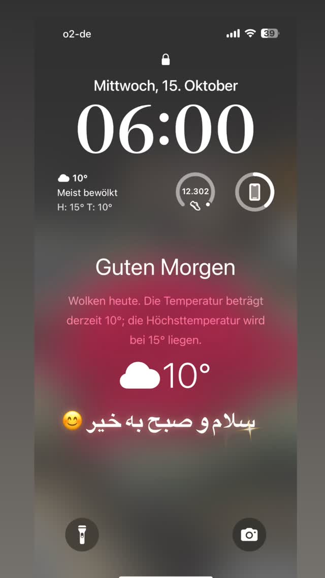  جدید ترین استوری اینستاگرام آمنه سادات محمدی