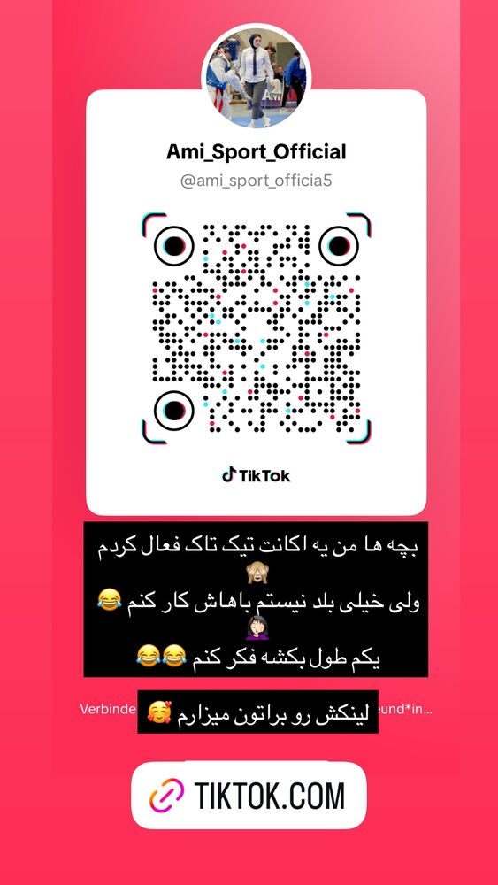  جدید ترین استوری اینستاگرام آمنه سادات محمدی