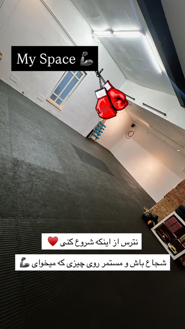  جدید ترین استوری اینستاگرام آمنه سادات محمدی