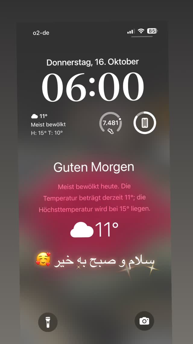  جدید ترین استوری اینستاگرام آمنه سادات محمدی