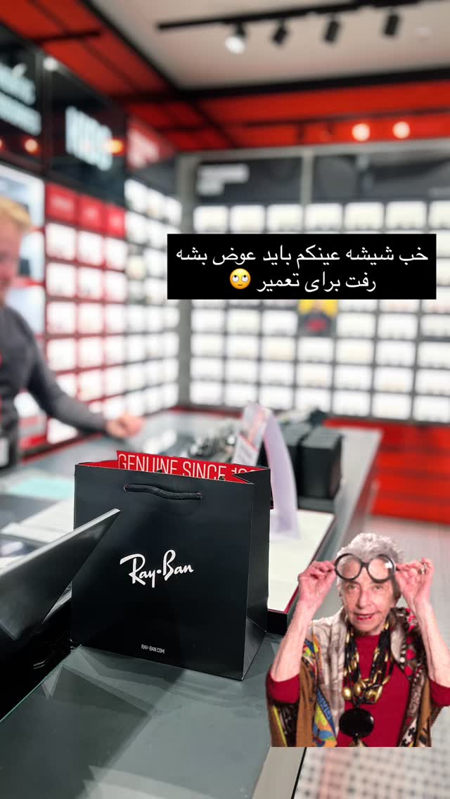  جدید ترین استوری اینستاگرام آمنه سادات محمدی