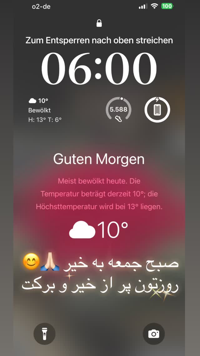 جدید ترین استوری اینستاگرام آمنه سادات محمدی