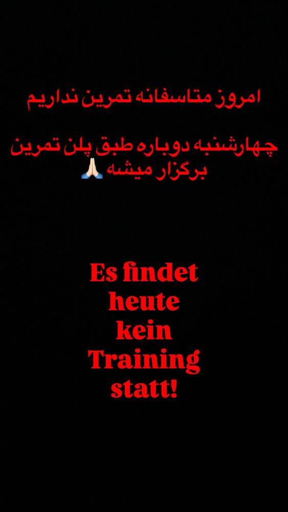  جدید ترین استوری اینستاگرام آمنه سادات محمدی