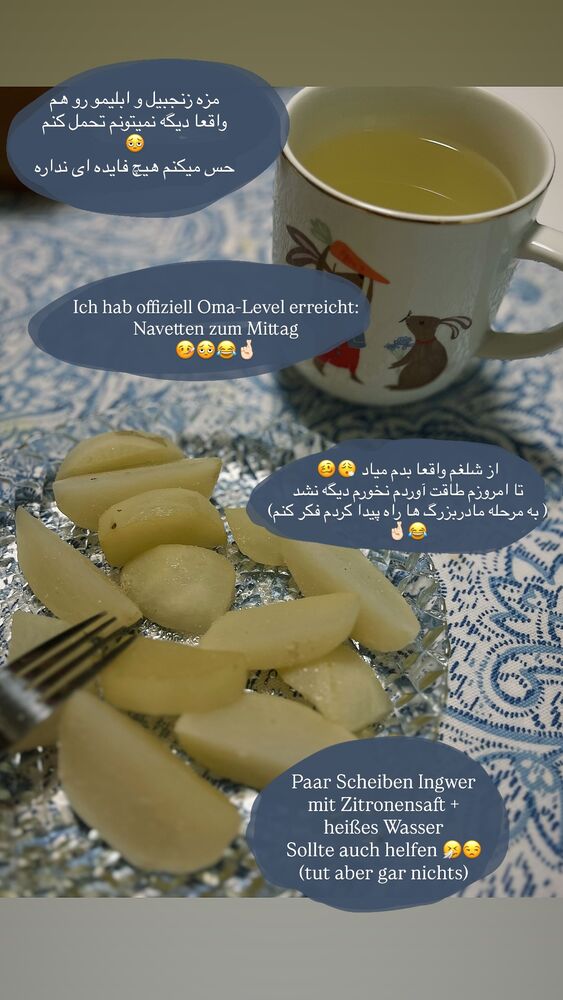  جدید ترین استوری اینستاگرام آمنه سادات محمدی