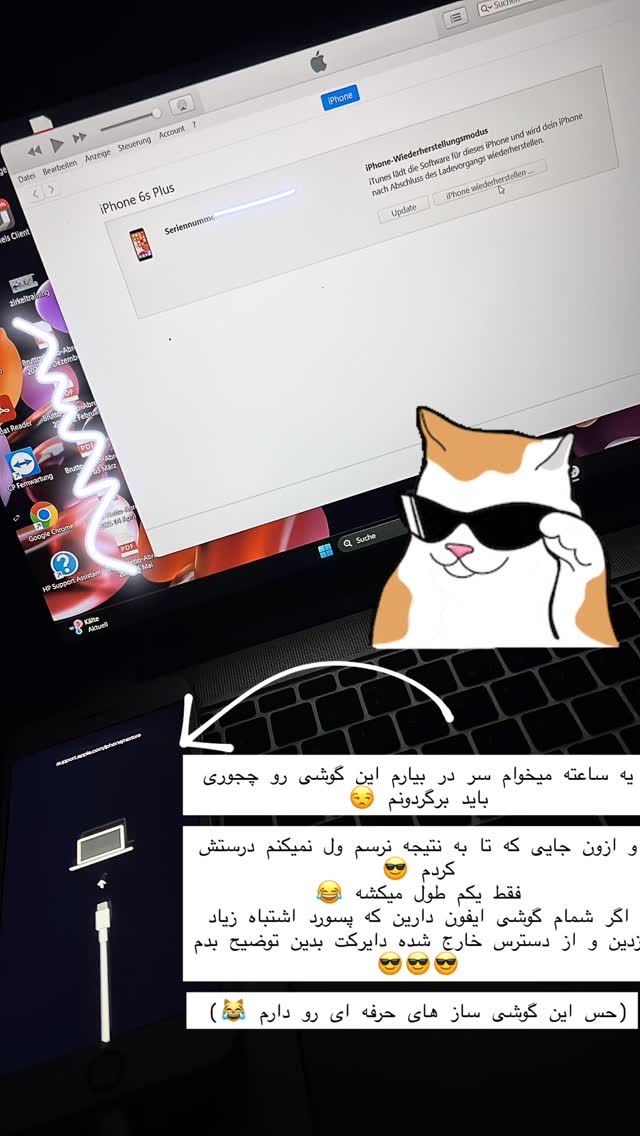  جدید ترین استوری اینستاگرام آمنه سادات محمدی