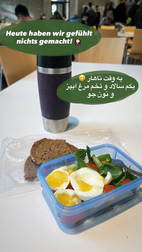  جدید ترین استوری اینستاگرام آمنه سادات محمدی