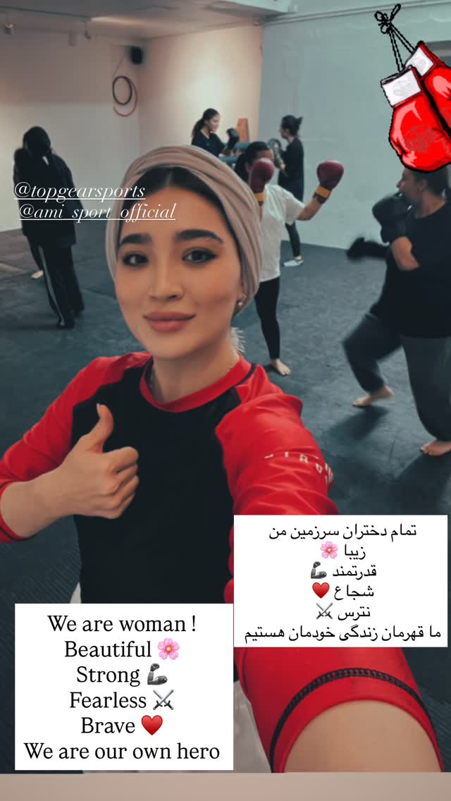  جدید ترین استوری اینستاگرام آمنه سادات محمدی