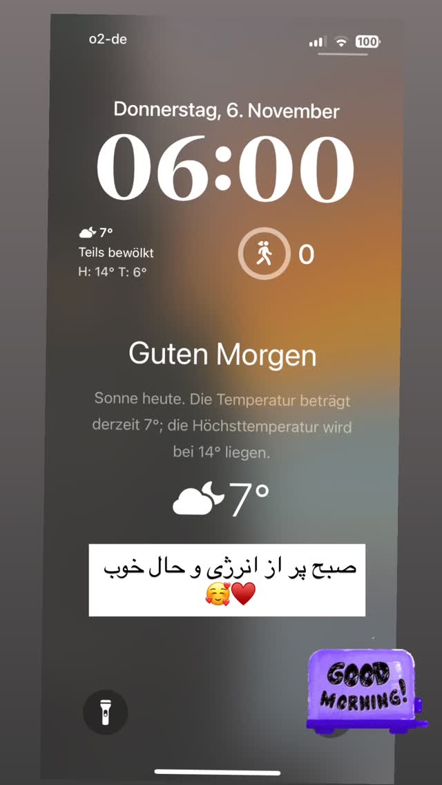  جدید ترین استوری اینستاگرام آمنه سادات محمدی