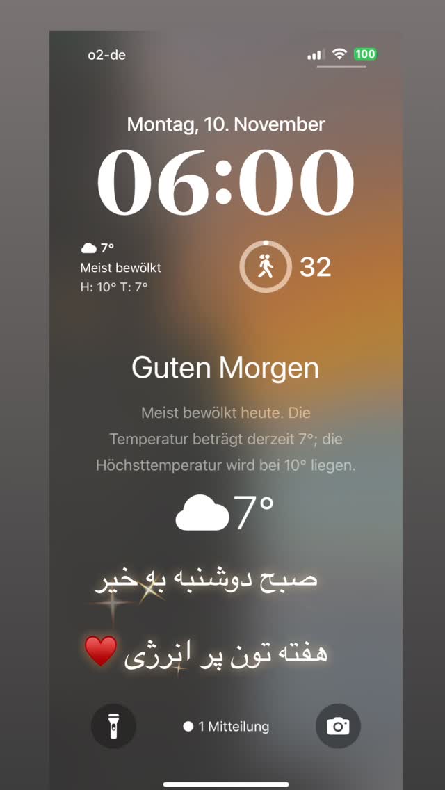  جدید ترین استوری اینستاگرام آمنه سادات محمدی