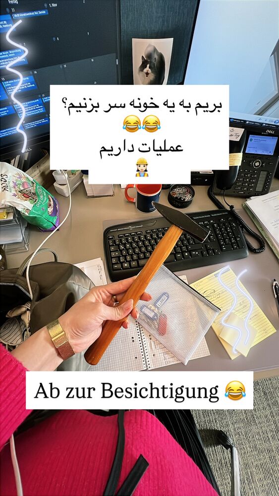  جدید ترین استوری اینستاگرام آمنه سادات محمدی