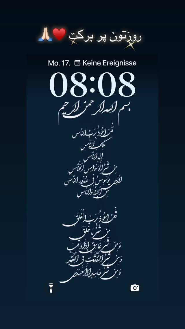  جدید ترین استوری اینستاگرام آمنه سادات محمدی
