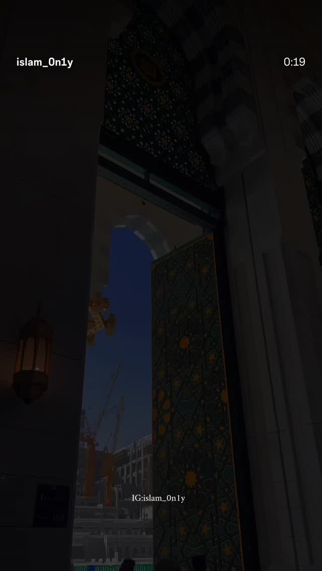  جدید ترین استوری اینستاگرام آمنه سادات محمدی