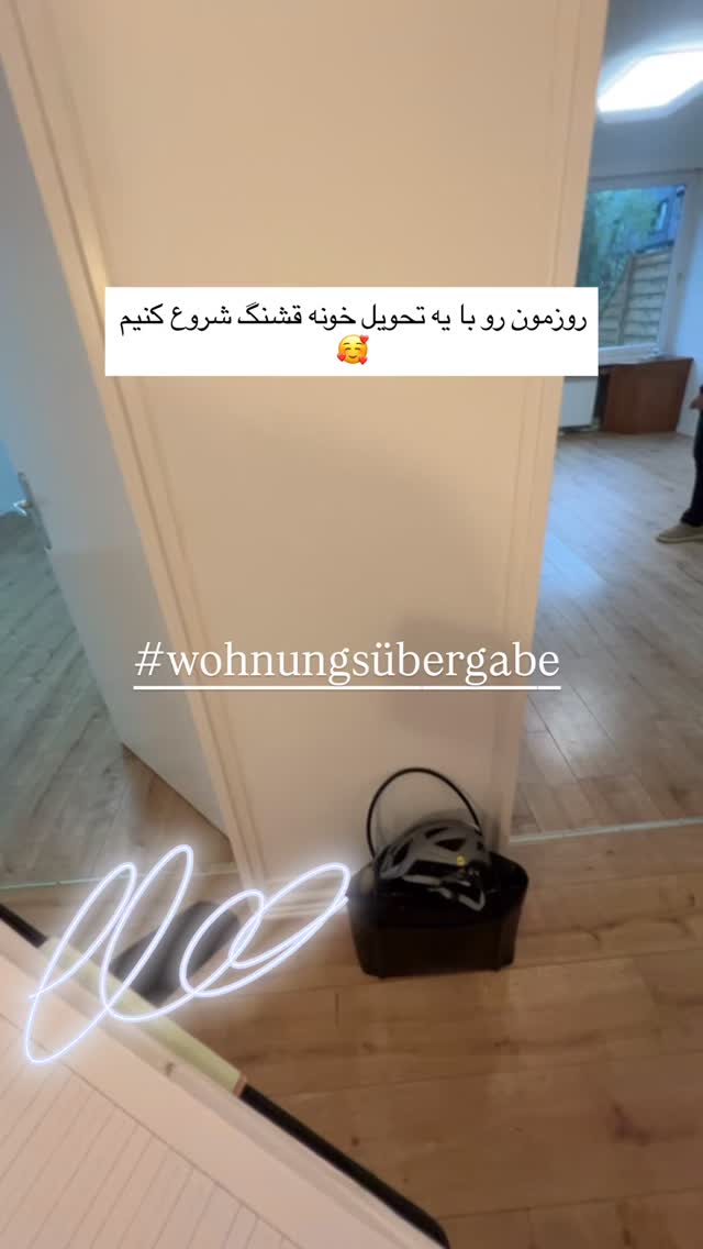  جدید ترین استوری اینستاگرام آمنه سادات محمدی