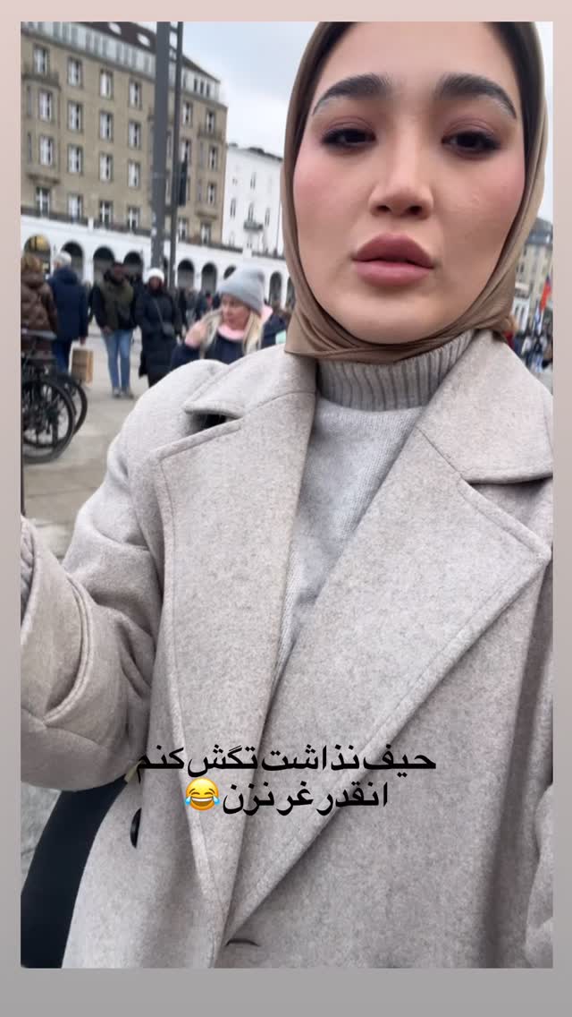  جدید ترین استوری اینستاگرام آمنه سادات محمدی