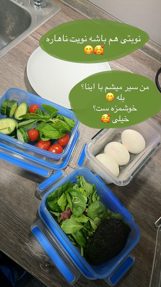  جدید ترین استوری اینستاگرام آمنه سادات محمدی