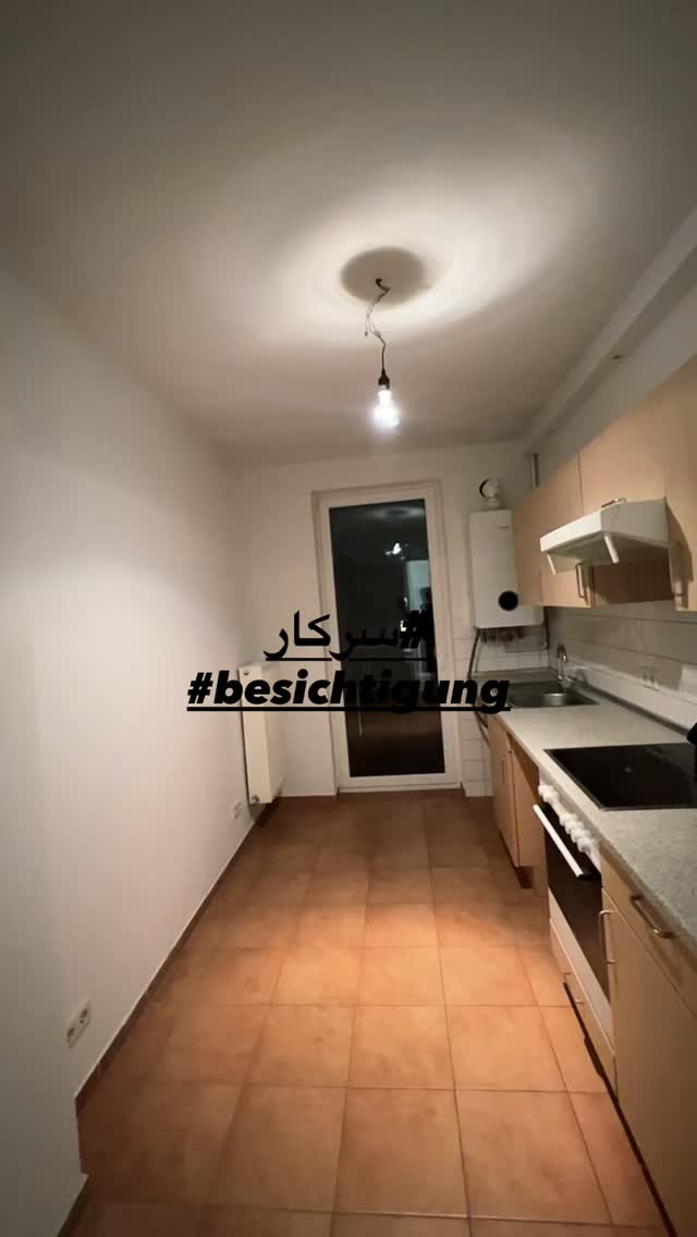  جدید ترین استوری اینستاگرام آمنه سادات محمدی