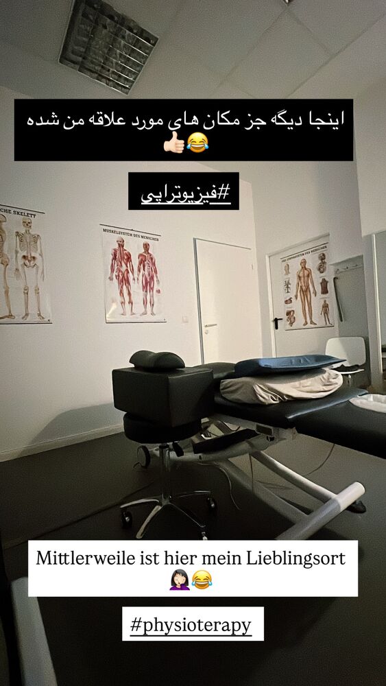  جدید ترین استوری اینستاگرام آمنه سادات محمدی