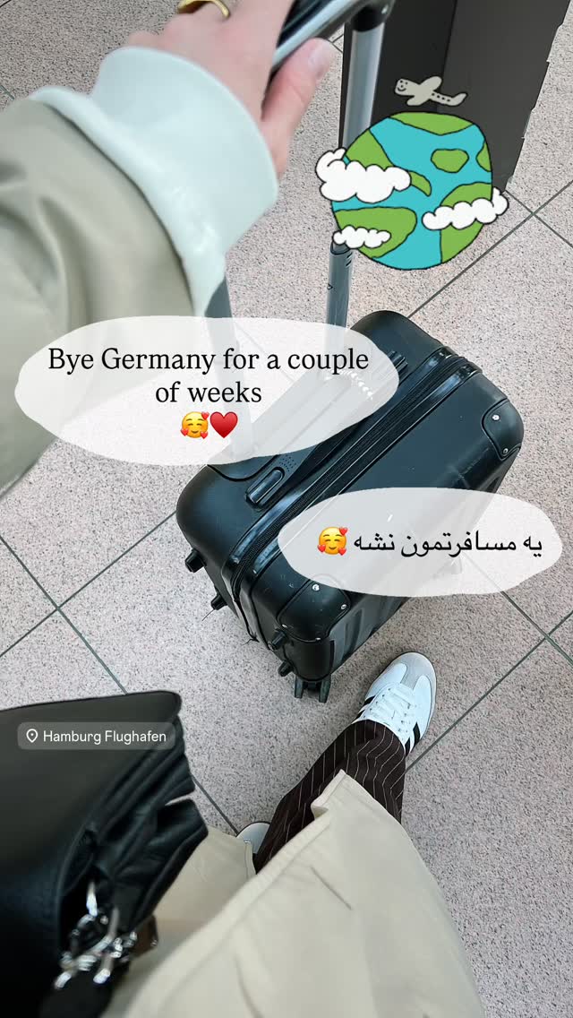  جدید ترین استوری اینستاگرام آمنه سادات محمدی