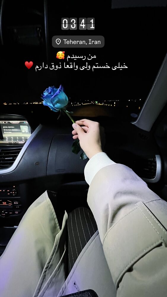  جدید ترین استوری اینستاگرام آمنه سادات محمدی