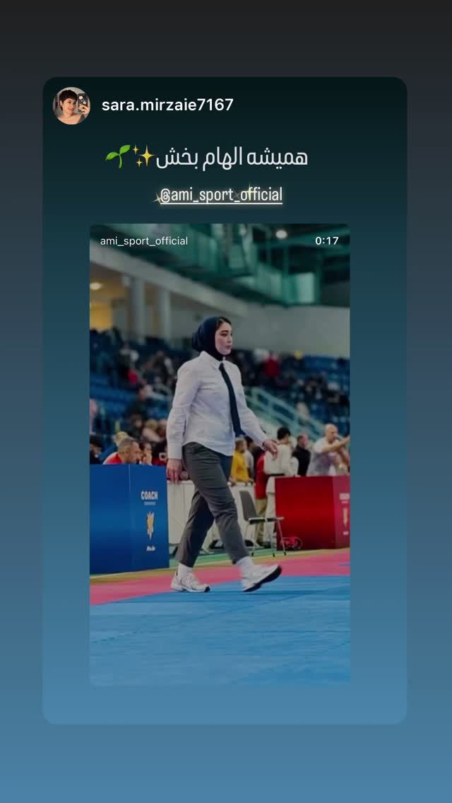  جدید ترین استوری اینستاگرام آمنه سادات محمدی