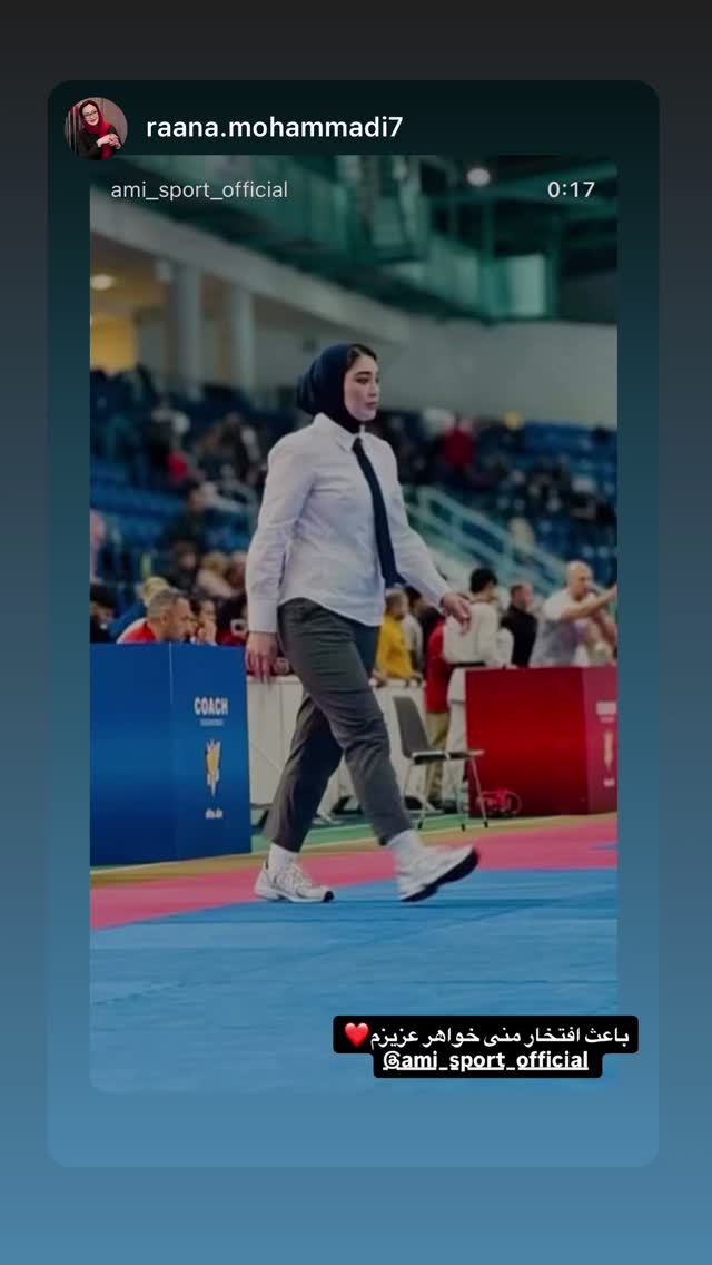  جدید ترین استوری اینستاگرام آمنه سادات محمدی