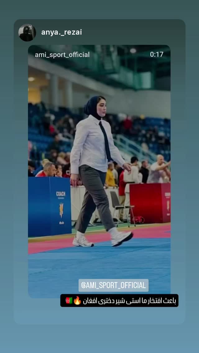  جدید ترین استوری اینستاگرام آمنه سادات محمدی