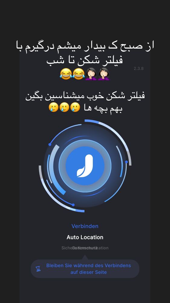  جدید ترین استوری اینستاگرام آمنه سادات محمدی