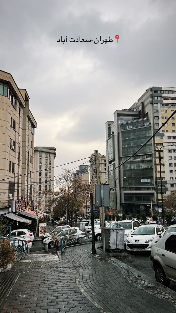  جدید ترین استوری اینستاگرام آمنه سادات محمدی