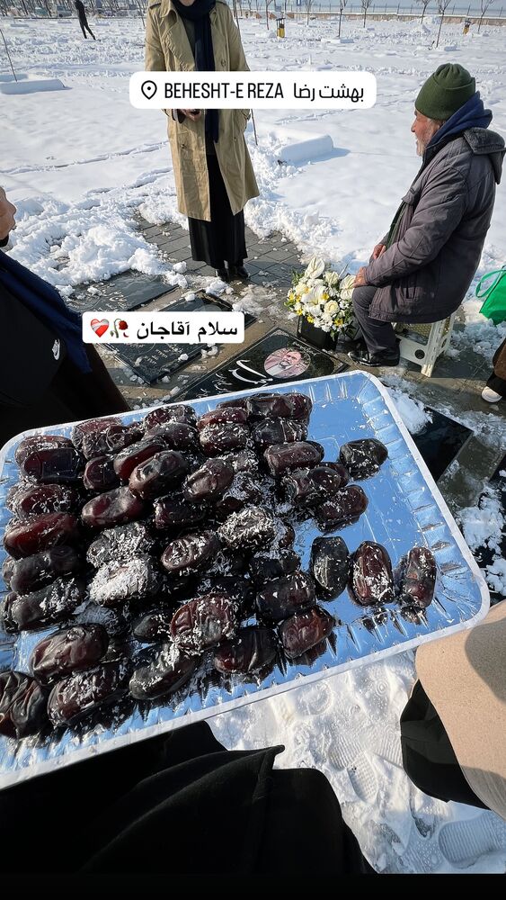  جدید ترین استوری اینستاگرام آمنه سادات محمدی