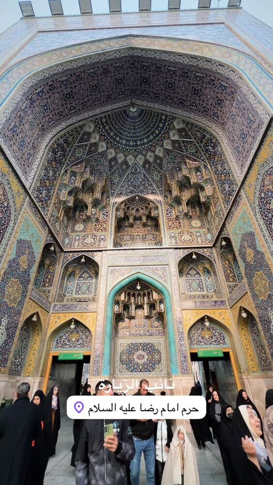  جدید ترین استوری اینستاگرام آمنه سادات محمدی