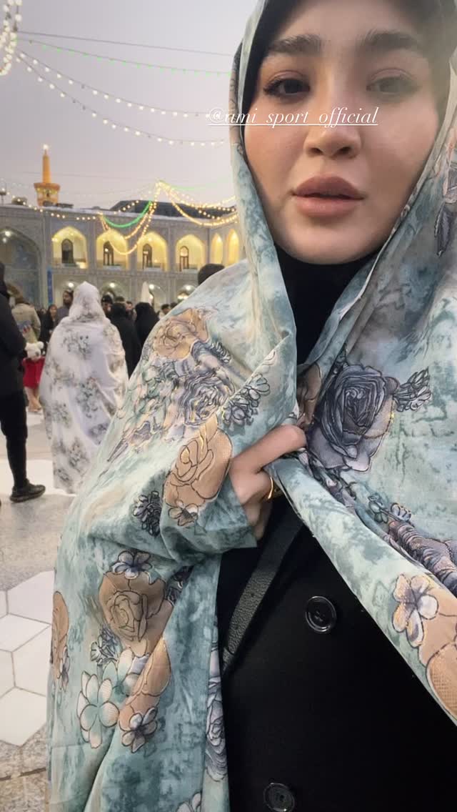  جدید ترین استوری اینستاگرام آمنه سادات محمدی