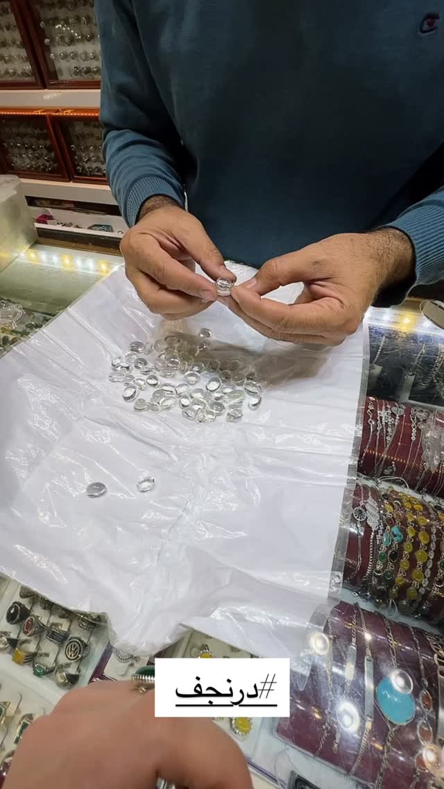  جدید ترین استوری اینستاگرام آمنه سادات محمدی