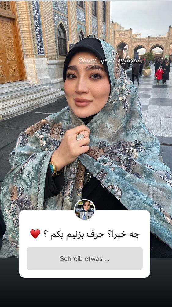  جدید ترین استوری اینستاگرام آمنه سادات محمدی