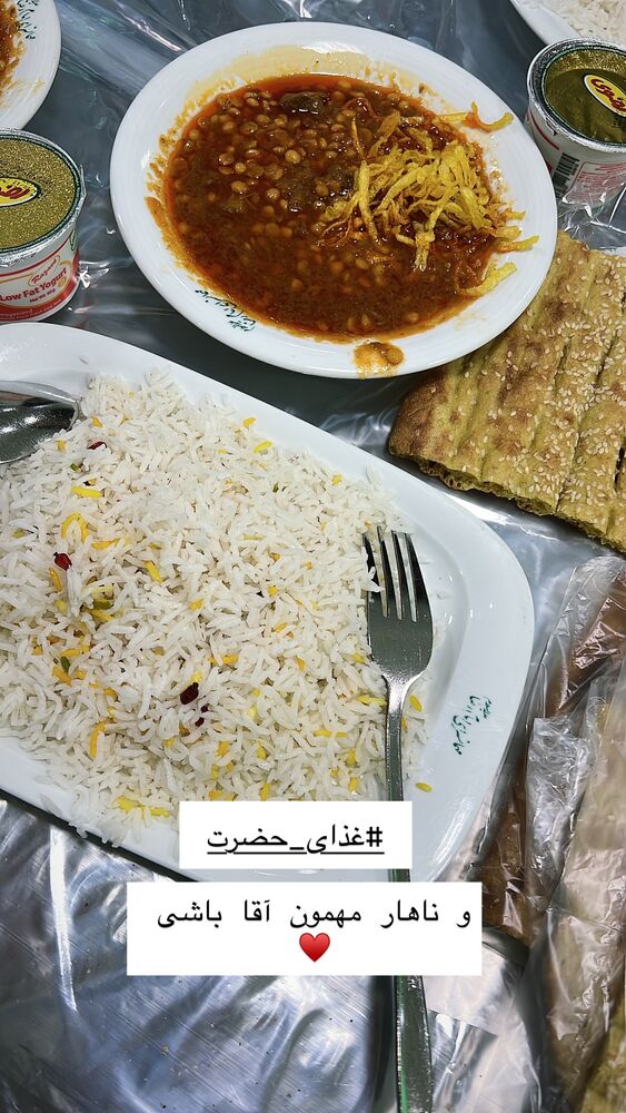  جدید ترین استوری اینستاگرام آمنه سادات محمدی