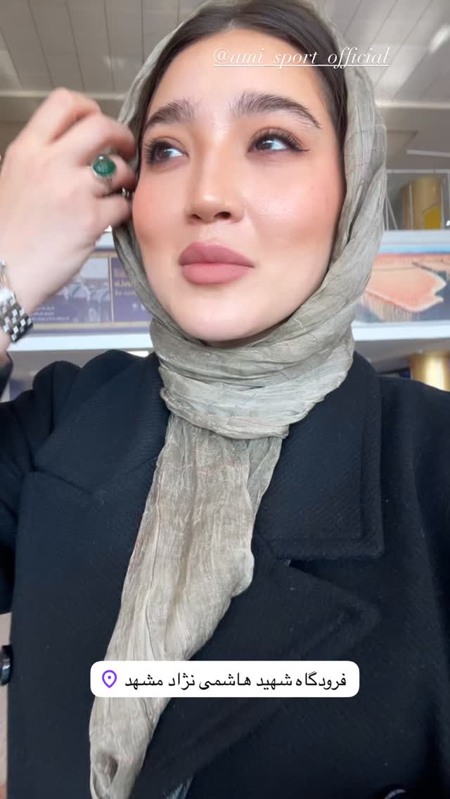  جدید ترین استوری اینستاگرام آمنه سادات محمدی