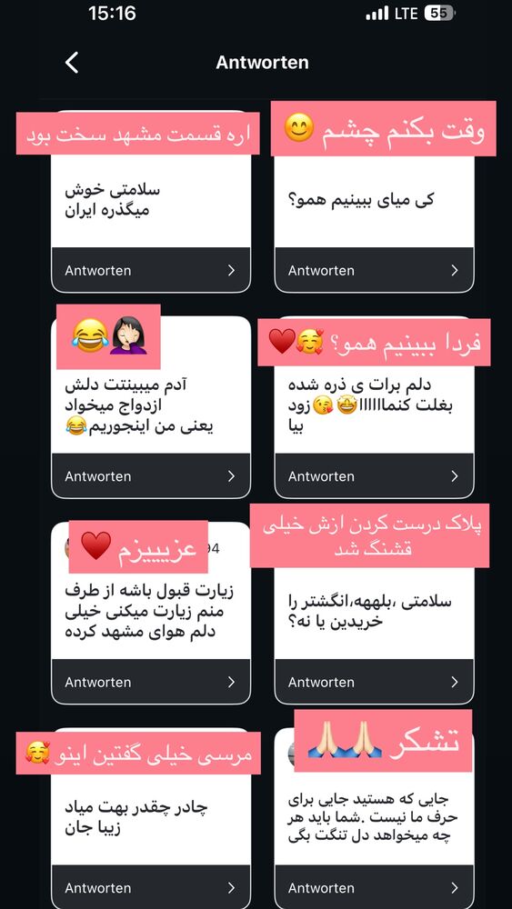  جدید ترین استوری اینستاگرام آمنه سادات محمدی