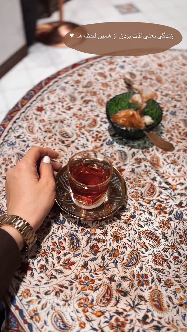 جدید ترین استوری اینستاگرام آمنه سادات محمدی