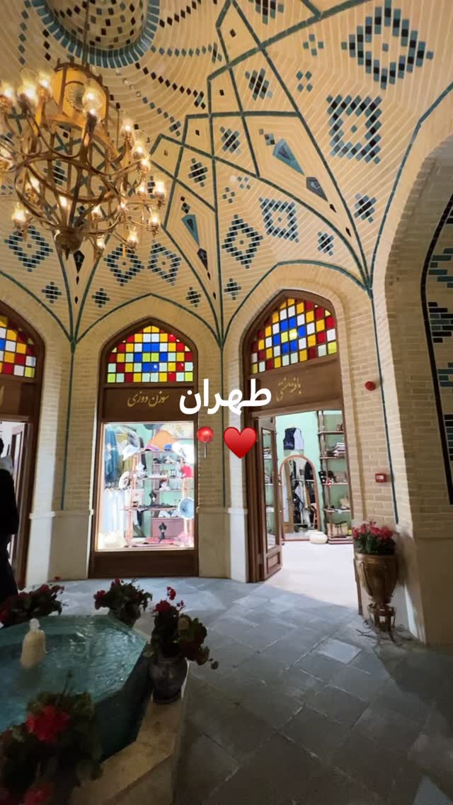  جدید ترین استوری اینستاگرام آمنه سادات محمدی